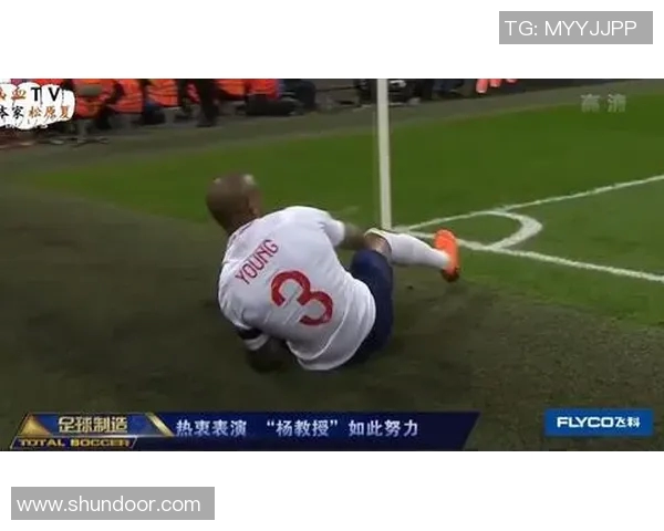 哪个足球明星因假摔而饱受争议他的行为对比赛影响几何